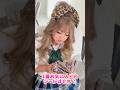 シール帳にハマってるゆの💚💚 #kogyaru専属モデル #kogyaru #ギャル #夏休み #日常 #ゆの #シール#平成#平成ギャル#いいね#可愛い#gyaru