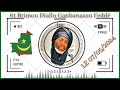 61 brimou diallo ganbanaaxu fedde mauritanie le 07052024