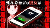 たのしい かんたんクイズ が途中から様子がおかしい Youtube