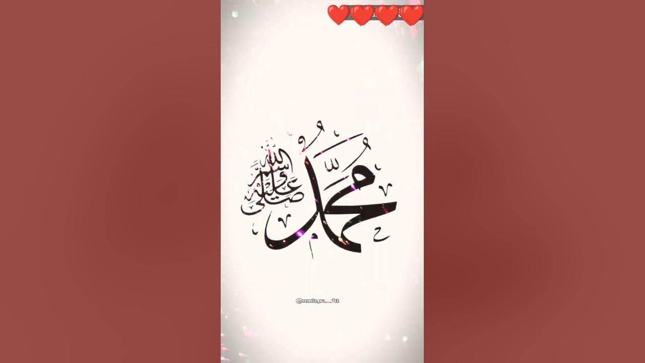 Aap Sabhi Ko jumma Mubarak channel Ko Subscribers YouTube aap-sabhi-ko-jumma-mubarak-channel-ko-subscribers-youtube