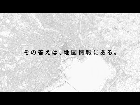 ゼンリングループ「信頼」篇（30秒企業CM） - YouTube