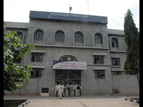 jail agrahara