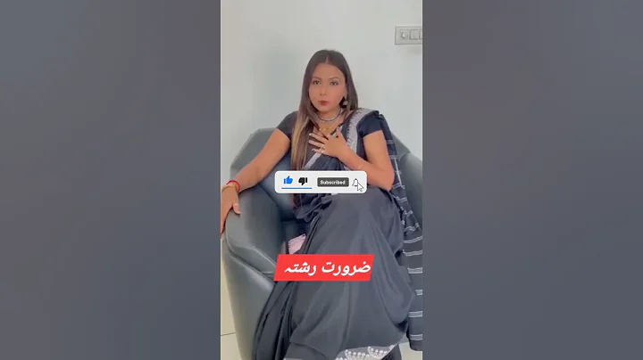 Zaroorat Rishta Mujhy Banda asa chay hai #freerishta #proposal #marriage #viralvideos #shorts