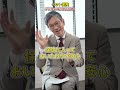 【FP×獣医師】ペットの手術に○○万円!!?!