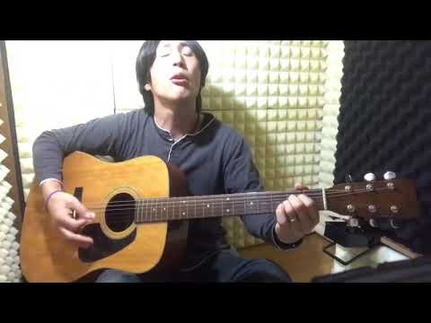 夢伝説(スターダストレビュー弾き語りカバー)