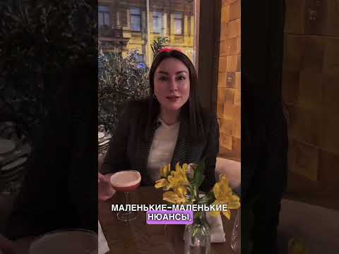 Итальянский ресторан «Gianni» в самом центре Санкт-Петербурга