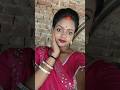 Chulbuli Bhojpuri Viral Short Video 🎥