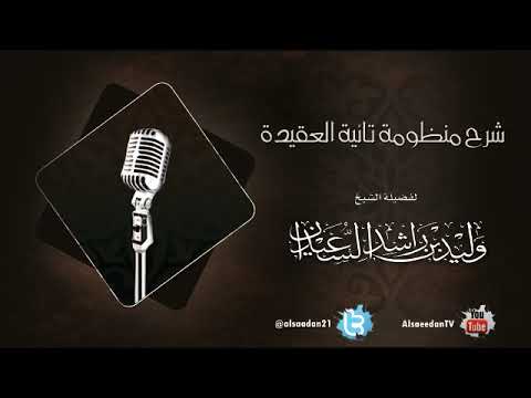 ماهو معنى الظاهر ومعنى المؤول مع ذكر بعض الأمثلة
