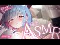 【実写ASMR】寝たい人向けのトントン気持ちいい音声。社畜お姉さんの太ももむちむち💕むぎゅっ💕甘い睡眠配信【#hutomomo #asmr #太もも #始解ゆゑ】