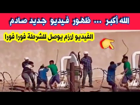 شاهدو ما فعله مواطن جزائري لموظف داخل شركة في حاسي مسعود وعلى الشرطة التدخل فورا فورا فورا