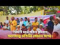 নির্বাচনী মাঠে সক্রিয় ভূমিকায়-আলহাজ্ব মতিউর রহমান সাগর।