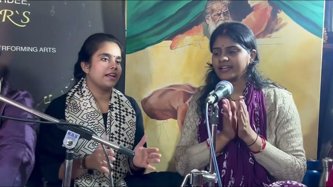 दादरा, गंगा गीत,गायन डॉ विजय कपूर, पं बलराम जी,गीत पं जितेंद्र सिंह जीत, काजल, सुरभि, सुहानी, पलक