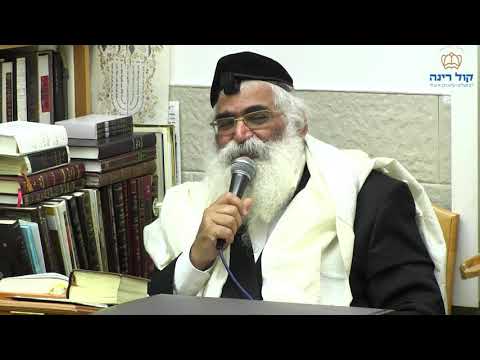 הרב יורם אברג'ל-המסר היומי-פדה בשלום נפשי-כ''ב חשוון תשפ''א