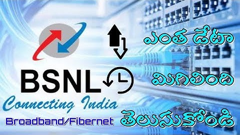 How to Check BSNL Broadband or Fibernet Data Usage History In Telugu By HuntboY GaminG