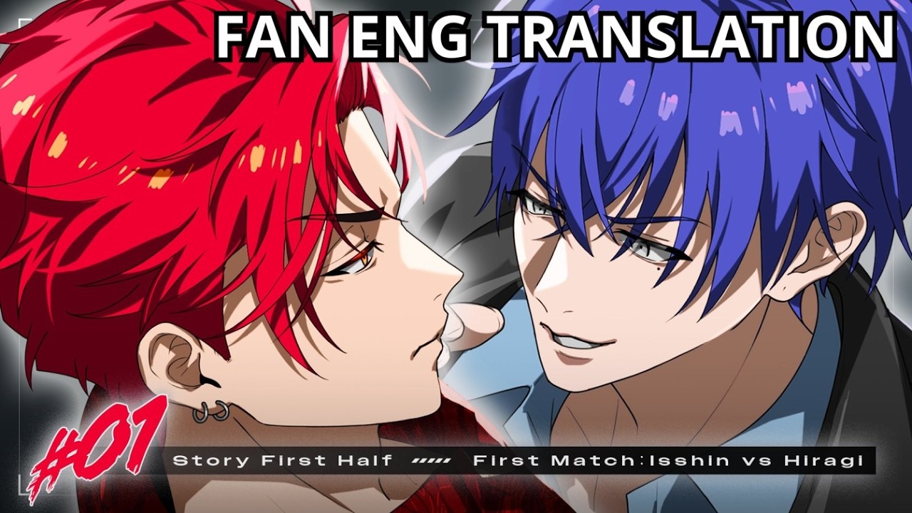 [ENG SUB] Gokuakutokku EP 1