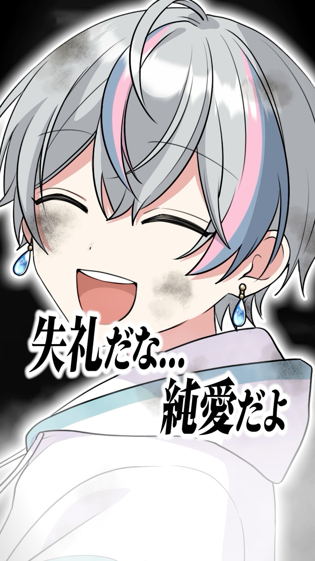 雨乃こさめ【シクフォニ】 - YouTube