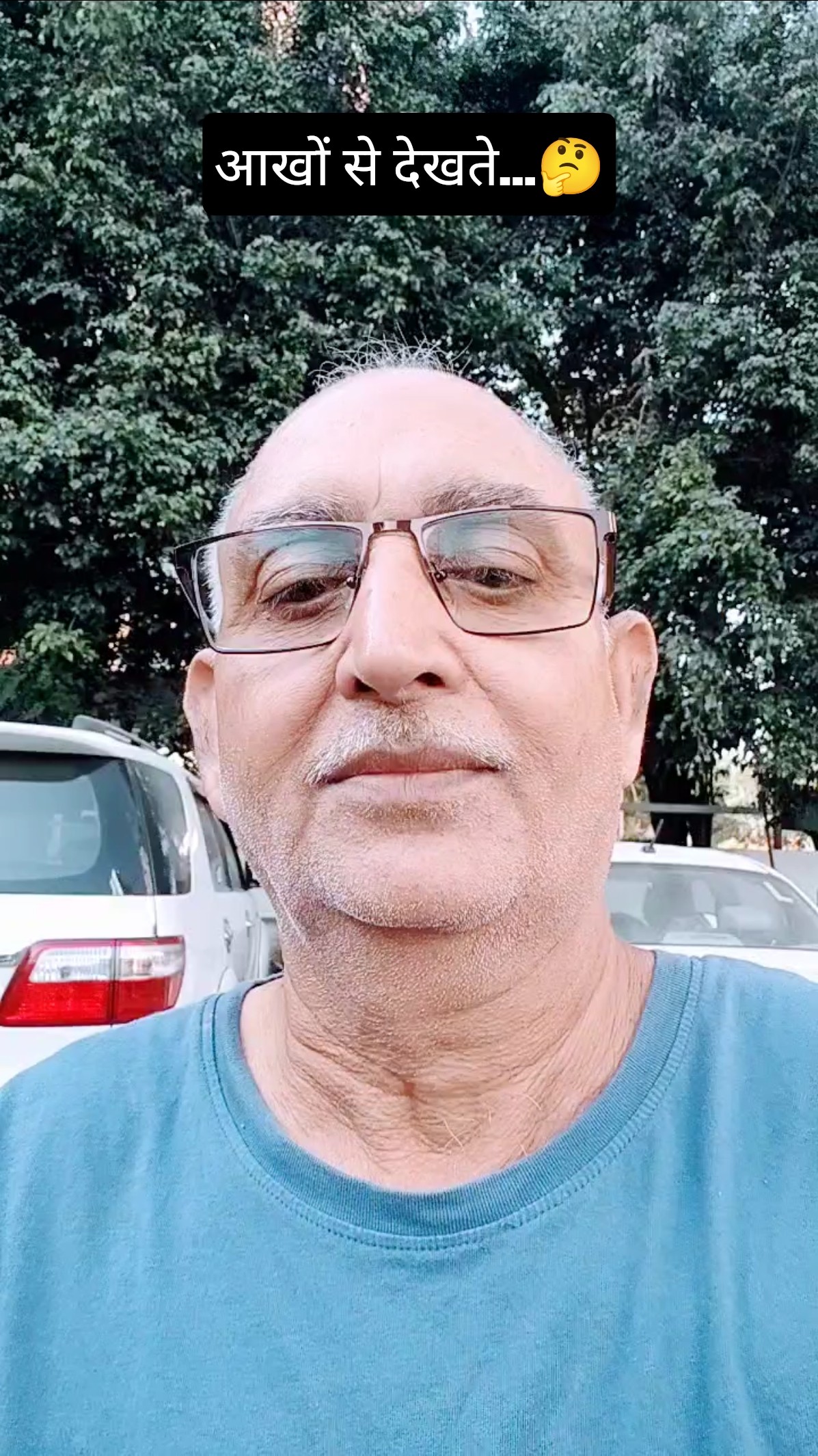 😎मोटिवेशनल गुरु🤘 - ShareChat