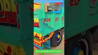 पुरानी ट्रोली बिकाऊ 💵 #reels, #reelsinstagram, #viral, #explore, #fyp, #trending #instagood