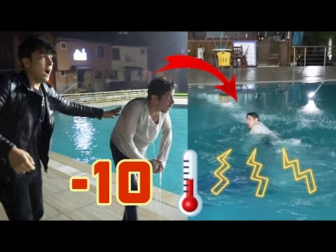 مقلب رميت ابوي في المسبح البارد بمساعدة باريش