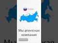 📧leontrade@list.ru Мы предлагаем сотрудничество:АПК 🏭 | Заводы | Фермеры🧑‍🌾🤙🏻📲ВотсАп Телграм