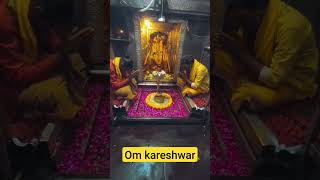 Omkareshwar Jyotirlinga madhya pradesh