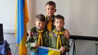 Ми діти українські. Пісня новаків і новачок Ми діти українські. Пісня новаків і новачок