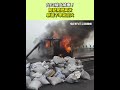火燒車和交通事故