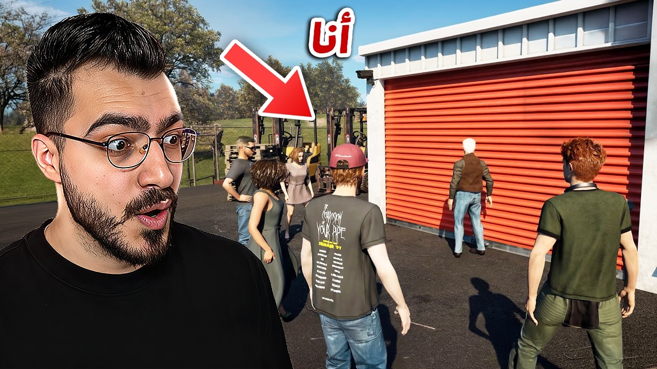 دخلت مزاد اسطوري وخسرت كل فلوسي !! Storage Hunter Simulator #1