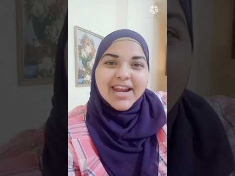 إزاي أقول اللي بيته من زجاج ميحدفش الناس بالطوب باللغة الإنجليزية