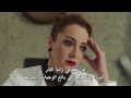 مسلسل علمني كيف احب الحلقة 15 مترجمة  للعربية