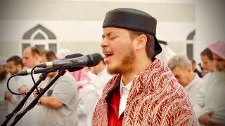 ما تيسر من سورة هود (١-٨٣) || الشيخ إلياس حجري