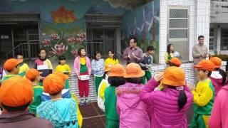 1050104升旗 成語說故事