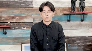 藤森慎吾からみなさまへ。