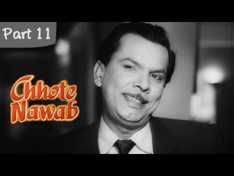 इसकी दोस्ती कोयले की तरह है, गरम होगा तो जला देगा | Chhote Nawab Movie | Mehmood | Helen