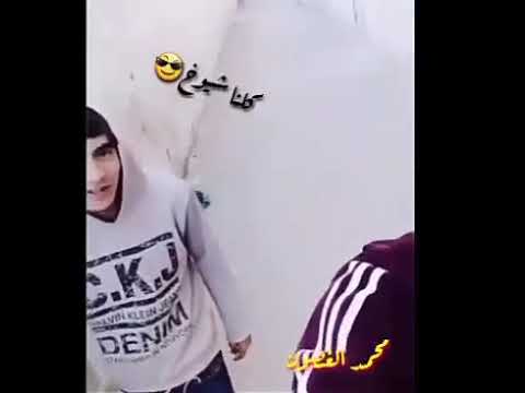 الزرقا ستي
