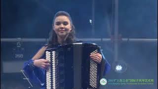 Dark Eyes (Ochi Chyornye) - ESSE Quintet - Shanghai Spring Int. Accordion Festival 2019