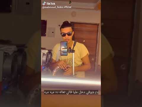 اغنية ابطال الجمهوريه بطريقه مضحكه