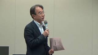 20190610 UPLAN【防衛省・環境省交渉＆記者会見】STOP!HENOKO本土からの辺野古埋め立て用の土砂搬出計画を止めよう