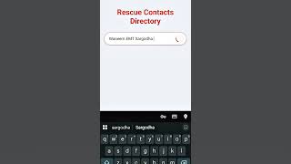 Rescue Contacts Directory App #tech #tricks #rescue #job #rescuejob #apk #app