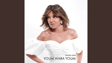 Youm Wara Youm (Remix)