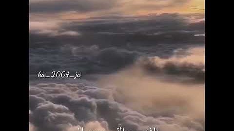 جوري ابوجبل   سورة الرحمن