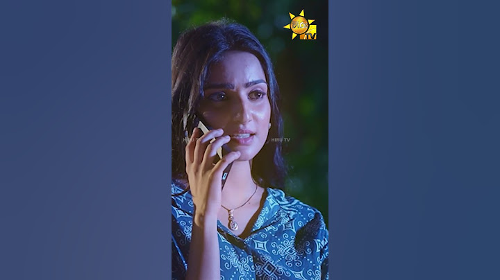 ආතල් ඉතිරෙන්නයි යන්නේ | Paata Kurullo - පාට කුරුල්ලෝ