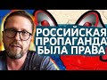 Анатолий ШАРИЙ ОБРУШИЛСЯ НА финансовые САНКЦИИ