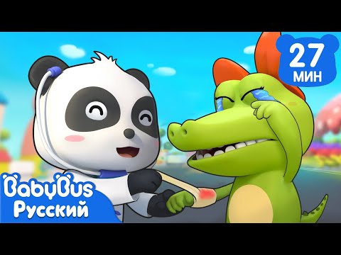 Команда скорой помощи🚑｜Кики и его друзья🚓｜Профессиональные роли🚒｜Сборник песенок для детей🕵️｜BabyBus