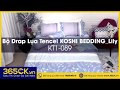 B drap bc la tencel koshi bedding lily kt1089