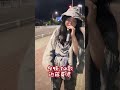 ボロボロの服 ホームレススタイルで歌う 近藤真彦 夕焼けの歌 #short #shorts #夕陽之歌