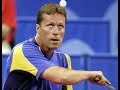 Jan-Ove Waldner - 老瓦 (Lǎo Wǎ)