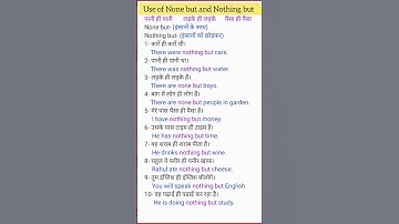 use of none but and nothing but | use of none but | use of nothing but  #english #learn  #grammar