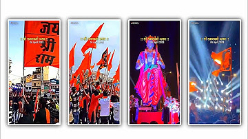 #ram_navami_video_editing_alight_motion | Ram Navami Status Video Editing #alightmotion