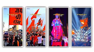 #ram_navami_video_editing_alight_motion | Ram Navami Status Video Editing #alightmotion screenshot 5